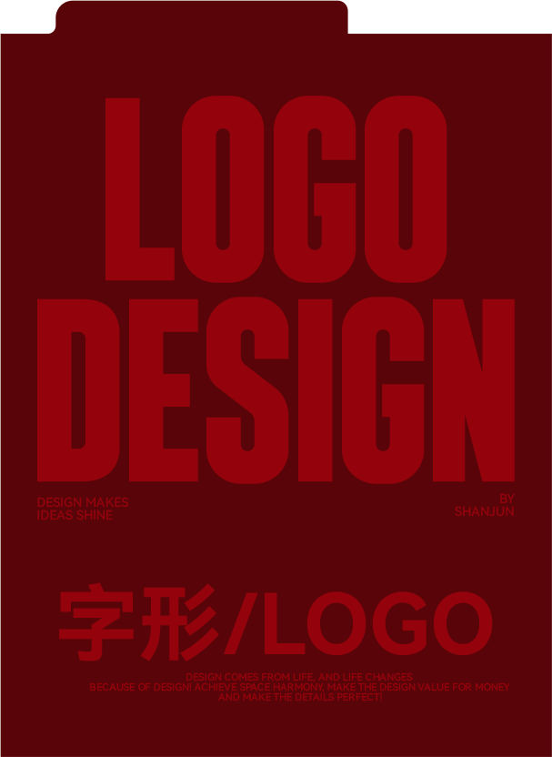 字形 LOGO